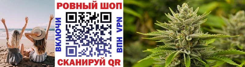 Наркошоп купить НБОМе Псилоцибиновые грибы Альфа ПВП Бутират Cocaine Меф мяу мяу Гашиш Новоуральск