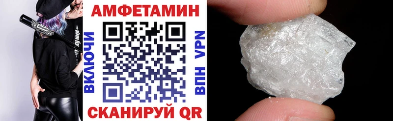 Купить  Новоуральск  АМФ 98% 