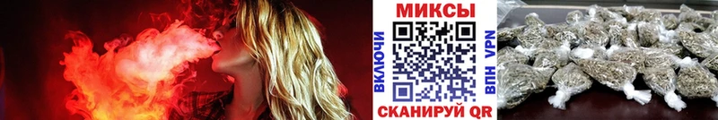 Бутират 99%  Купить  Новоуральск 