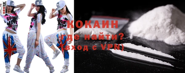 mdpv Красноперекопск