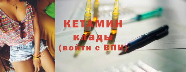 герыч Кукмор