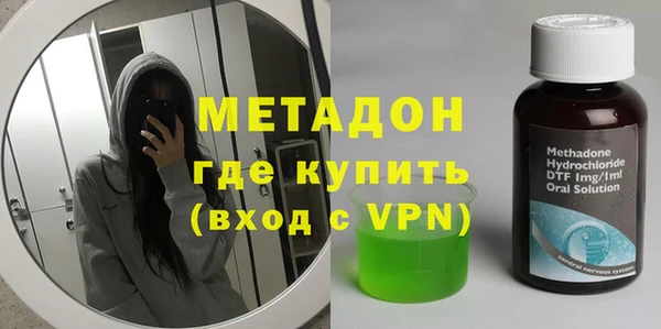 гидра Кулебаки