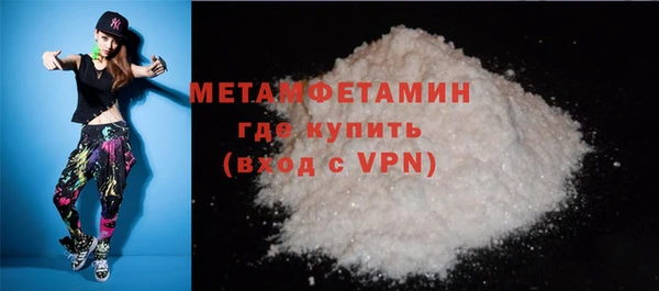 герыч Кукмор