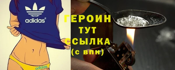 mdpv Красноперекопск