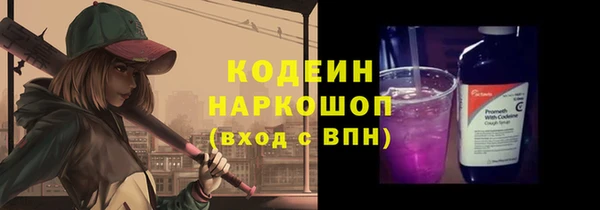 гидропоника Краснослободск