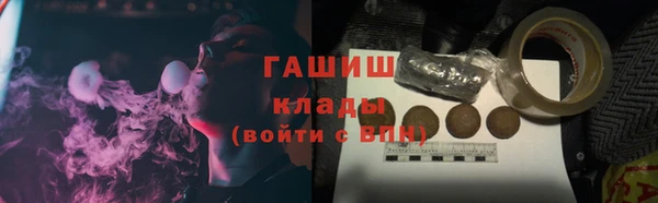 герыч Кукмор