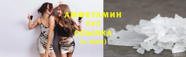гидропоника Краснослободск