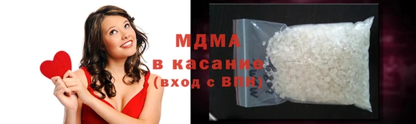 гидропоника Краснослободск