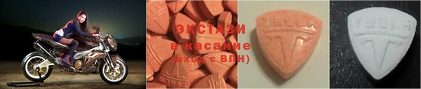 гидра Кулебаки