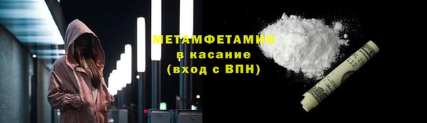 дурь Куйбышев