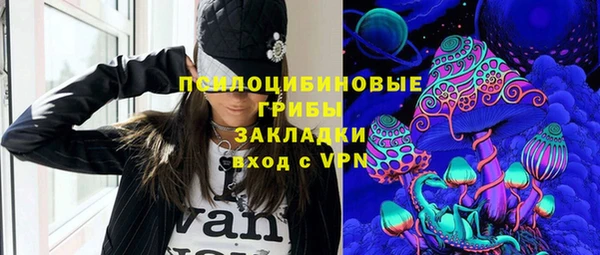 mdpv Красноперекопск