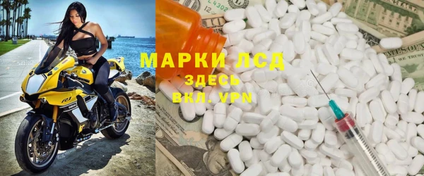 герыч Кукмор