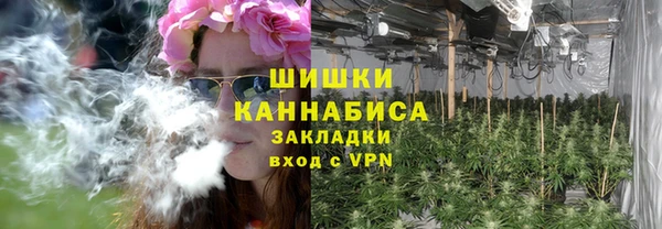 mdpv Красноперекопск