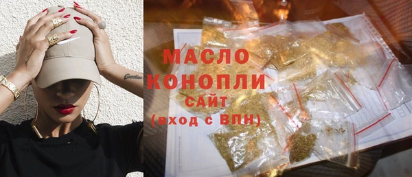 герыч Кукмор