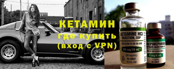 герыч Кукмор