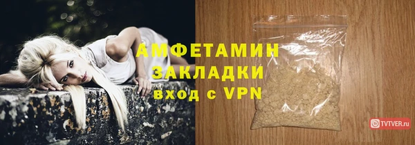 дурь Куйбышев