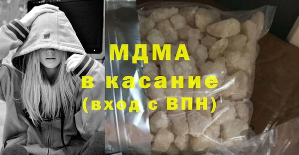 герыч Кукмор