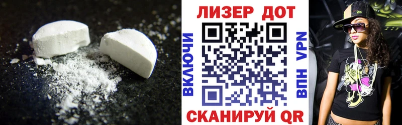 LSD-25 экстази ecstasy  Купить  Новоуральск 