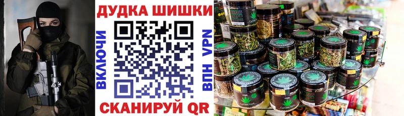 Канабис VHQ  Купить закладки  Новоуральск 